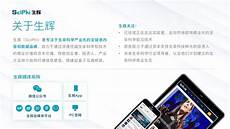 重庆香港服务器托管,服务器托管可以节约成!重庆香港服务器托管 本