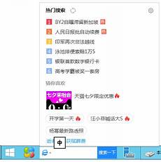 重庆香港服务器托管鉴于甲方需要托管服务器于香港地区