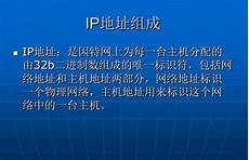 香港服务器公司有哪些