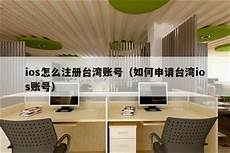 重庆香港服务器托管重庆香港服务器托管,服务器托管可以节约成本