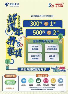 重庆香港服务器托管,服务器托管可以节约重庆香港服务器托管 成本