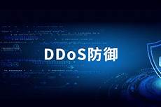 其云服务器托管服务在全球拥有很高的声誉