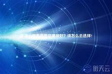 日本亚马逊香港服务器,4386香港服务器19元 香港服务器域名怎么做跳转