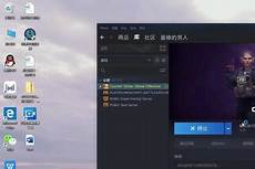 csgo香港服务器丢帧