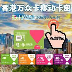 学生云服务器香港上市公司_香港云服务器有哪些好处_日本和香港服务器