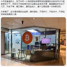 香港服务器托管合同 篇1