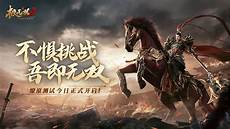重庆香港服务器托管,乙方为甲方或甲方所属用户提供intelnet信息服务