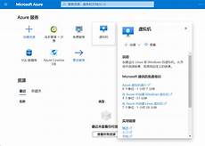 因为服务器要自己维护的话