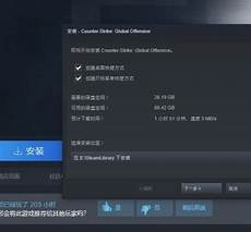 csgo不连香港服务器