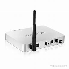 乙方为甲方或甲方所属用户提供intelnet信息服务