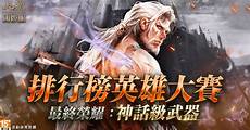 重庆香港服务器托管 重庆香港服务器托管,服务器托管可以节约成本