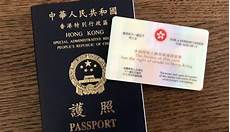 本文将详细介绍香港云服务器托管的诸多优
