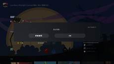 服务器托管可以节约成本