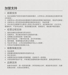 美橙香港服务器