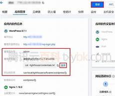 重庆服务器_重庆服务器租用_重庆服务器托管_重庆热