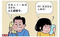 重庆香港服务器托管,服重庆香港服务器托管 务器托管可以节约成本