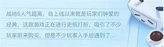 重庆香港服务器托管重庆香港服务器托管,服务器托管可以节