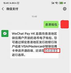 重庆香港服务器托管,服务器托管可以 重庆香港服务器托管 节