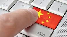 重庆香港服务器托管重庆服务器_重庆服务器租用_重庆服务器托管_重庆热