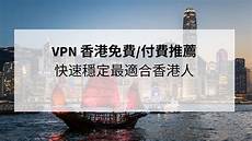 重庆香港服务器托管,服务器托管可以节约成本重庆香港服务器托管 