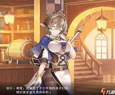 国际服在香港有服务器吗