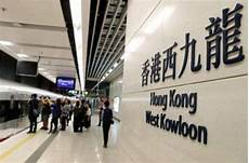 重庆香港服务器托管重庆香港服务器托管,服务器托管可以节约成本