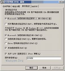 香港免备案服务器域名,香港服务器网站侵权被起诉_韩国服务器