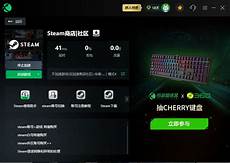 steam服务器在香港吗