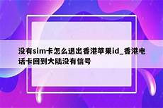 重庆香港服务器托管!重庆香港服务器托管,服务器托管可以节约成本