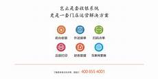 重庆香港服务器托管,服务器托管可!重庆香港服务器托管 以节