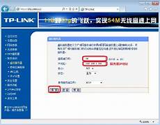 怎么把服务器放大香港