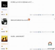 香港服务器托管合同2024年版2篇_word文档在线阅读与