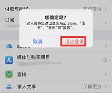 手机怎么切换香港服务器
