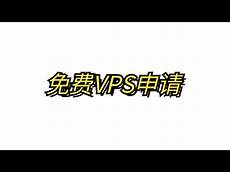 2652香港将军澳云服务器 香港股市的服务器_香港轻应用服务器_