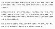 1服务器托管即是甲方提供自己的硬件服务器