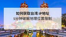 重庆香港服务器托管,服务器托管可以节约成本 重庆香港服务