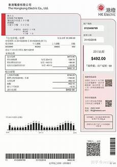 香港宽带网络服务器