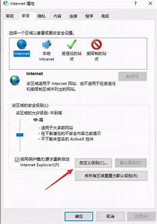 重庆服务器_重庆服务器租用_重庆服务器托管_重庆热