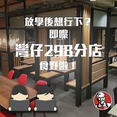 重庆香港服务重庆香港服务器托管 器托管,服务器托管可以节约成本