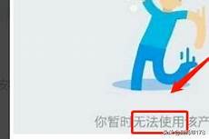 本文将详细介绍香港云服务器托管的诸多优