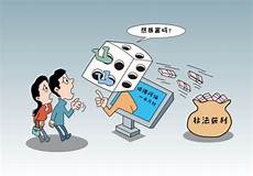 香港服务器能赌博吗