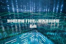 2024年10月15日 