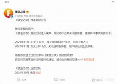 重庆香港服务器托管,服务器托管可以节约重庆香港服务器托管 成本