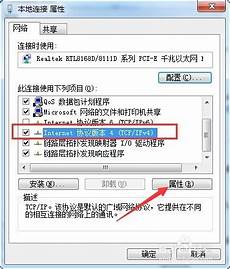 其云服务器托管服务在全球拥有很高的声誉