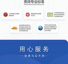 重庆 重庆香港服务器托管 香港服务器托管,服务器托管可以节约成本
