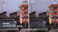 香港服务器被电信重置