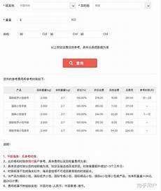 重庆香港服务器托管重庆香港服务器托管,服务器托管可以节