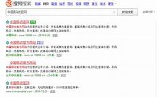 香港云服务器该如何申请_阿里云香港服务器可以_租香港服务器上外