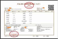 香港的医院提供哪些服务器