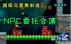 重庆香港服务器托管拥有完善的网络基础设施和先进的托管服务
